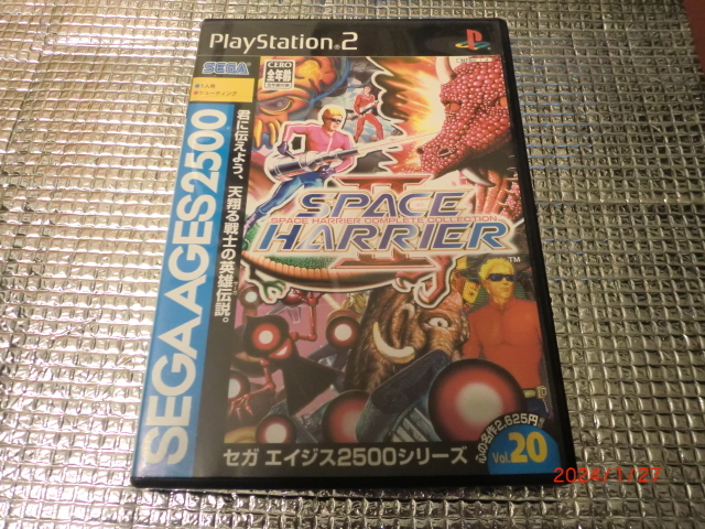 Yahoo!オークション -「スペースハリアー ps2」の落札相場・落札価格 Yahoo!オークション -「スペースハリアー ps2」の落札相場・落札価格