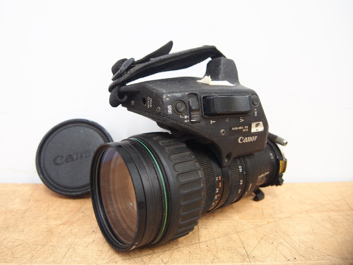 Yahoo!オークション -「canon 放送用レンズ」の落札相場・落札価格 Yahoo!オークション -「canon 放送用レンズ」の落札相場・落札価格