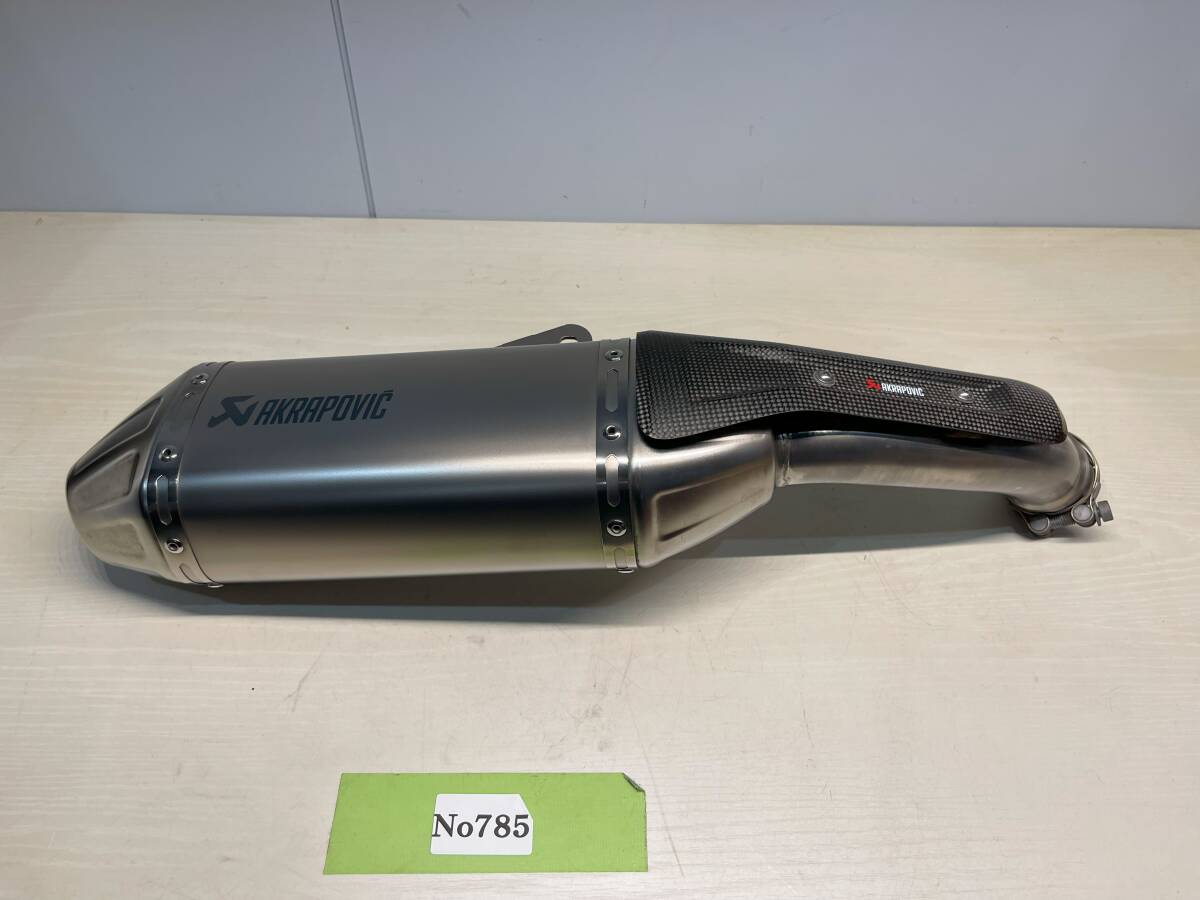Yahoo!オークション -「ktm akrapovic」(パーツ) (オートバイ)の Yahoo!オークション -「ktm akrapovic」(パーツ) (オートバイ)の