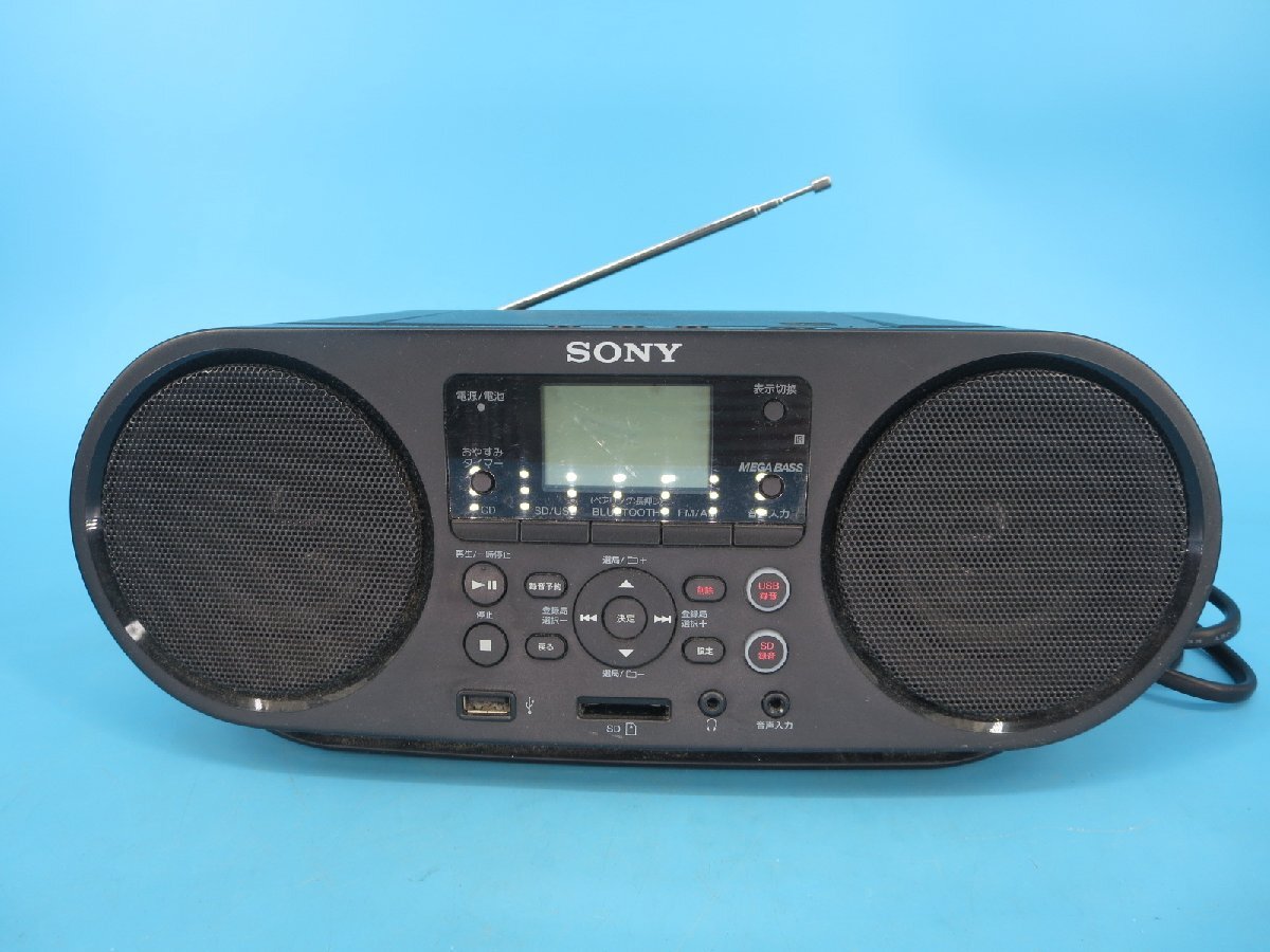 Yahoo!オークション -「sony zs 7」の落札相場・落札価格