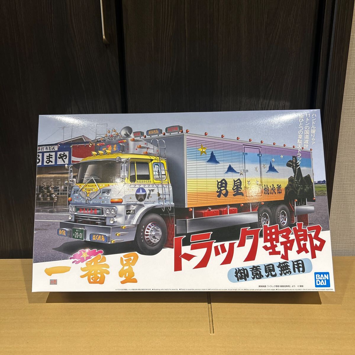 Yahoo!オークション -「トラック野郎 御意見無用」(プラモデル Yahoo!オークション -「トラック野郎 御意見無用」(プラモデル