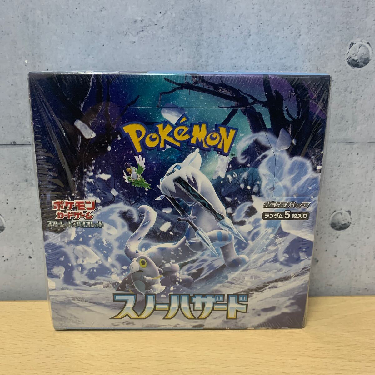ポケモンカードゲーム ポケモンカード スノーハザード BOX