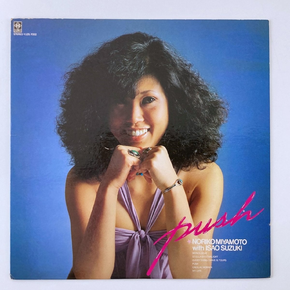 2025年最新】Yahoo!オークション -宮本 典子の中古品・新品・未