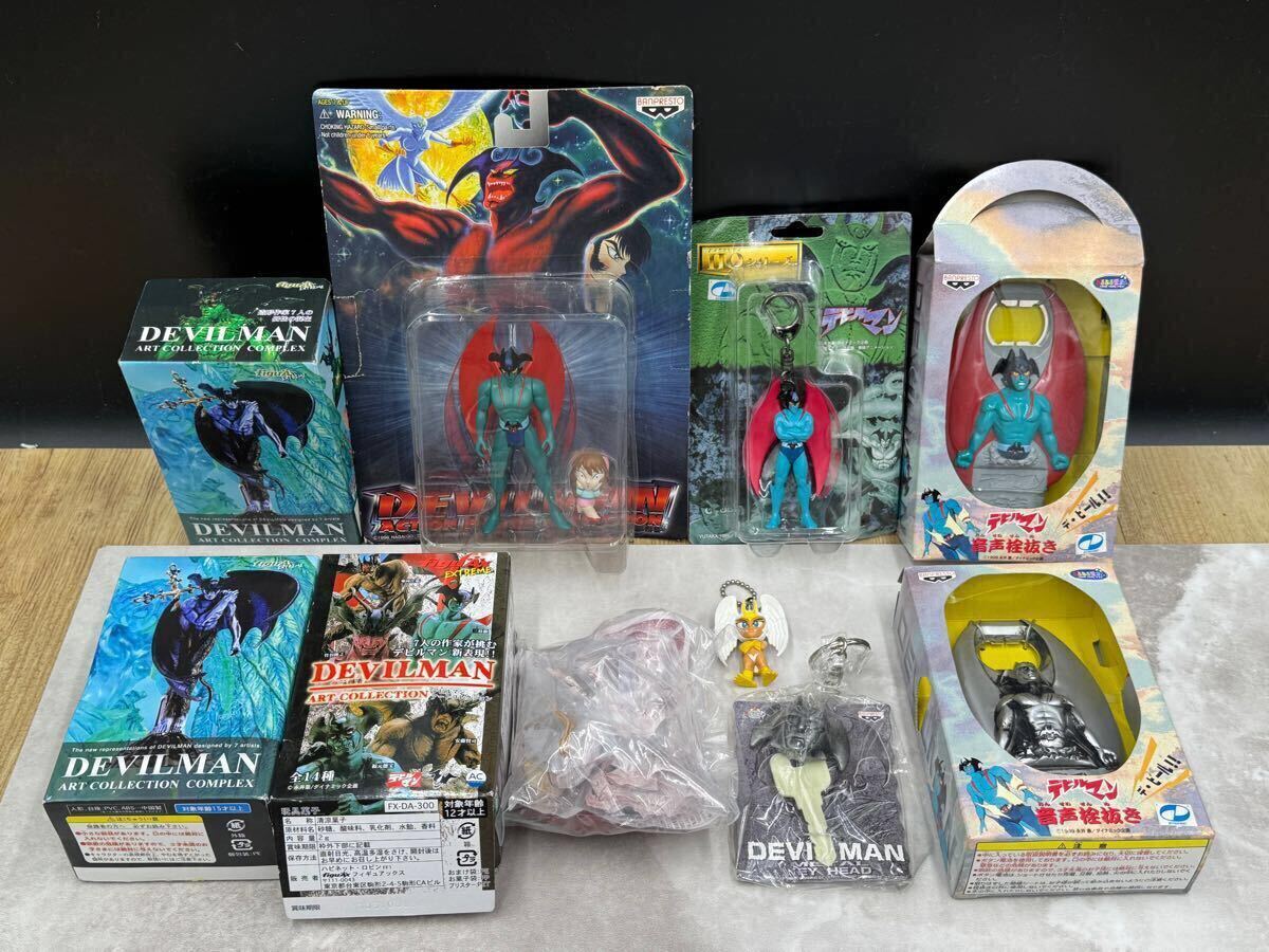 デビルマンメタルフィギア Yahoo!オークション -「(メタル ss-12)」(デビルマン) (コミック