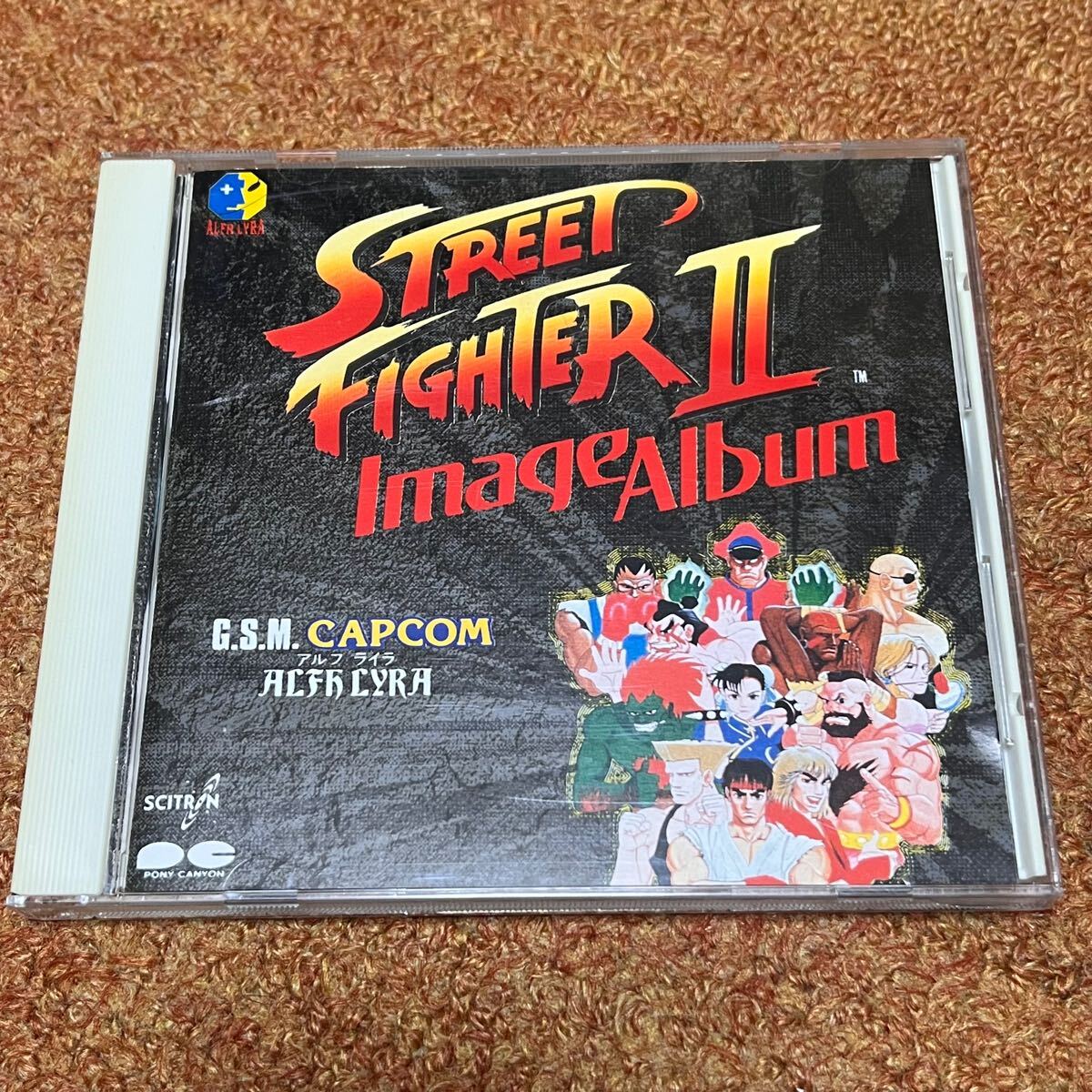 Yahoo!オークション -「ストリートファイター2」(ゲーム音楽 Yahoo!オークション -「ストリートファイター2」(ゲーム音楽