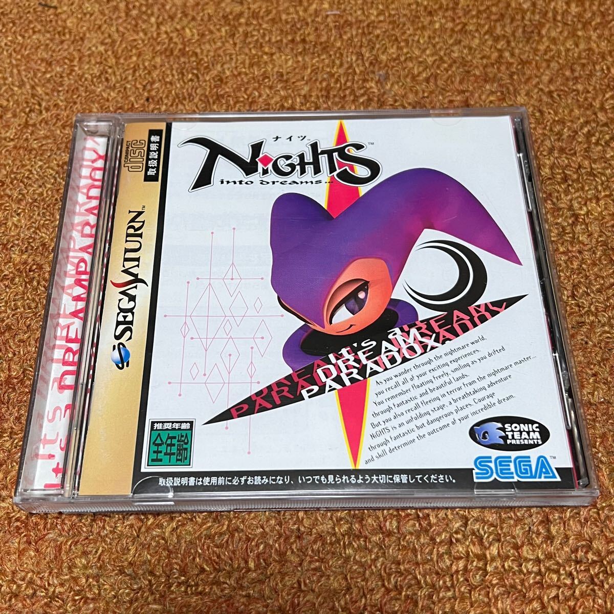 Yahoo!オークション -「nights セガ ナイツ」(セガ) (テレビ Yahoo!オークション -「nights セガ ナイツ」(セガ) (テレビ