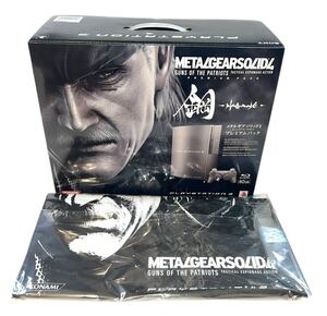 デッドストック 未使用品 ps3 本体 メタルギア 鋼 PlayStation3 メタルギアソリッド