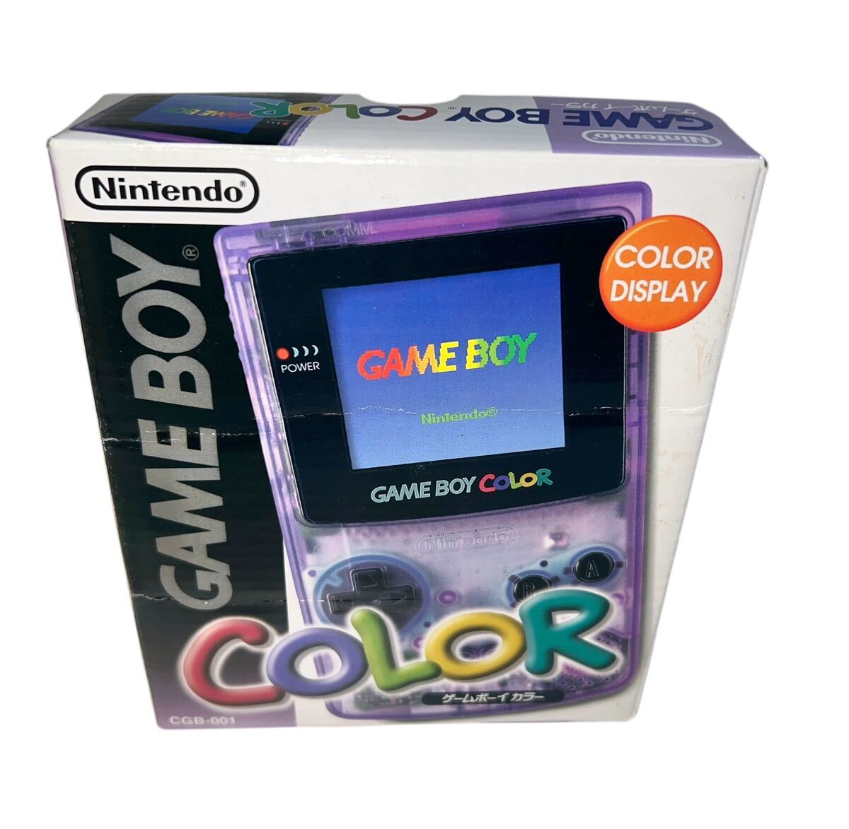 ゲームボーイカラー 本体 イエロー 買取｜ゲームボーイを売る