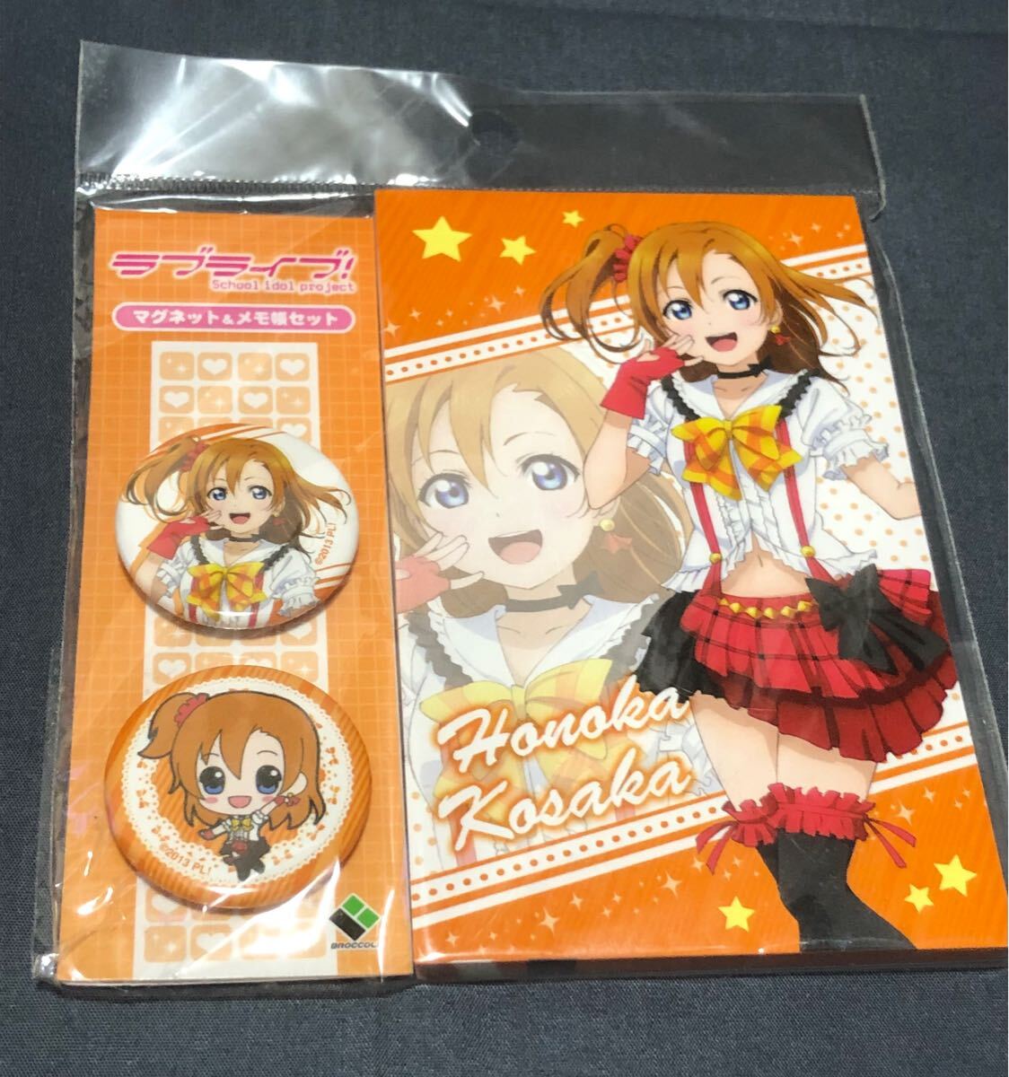Yahoo!オークション -「ラブライブ μ's セット」の落札相場