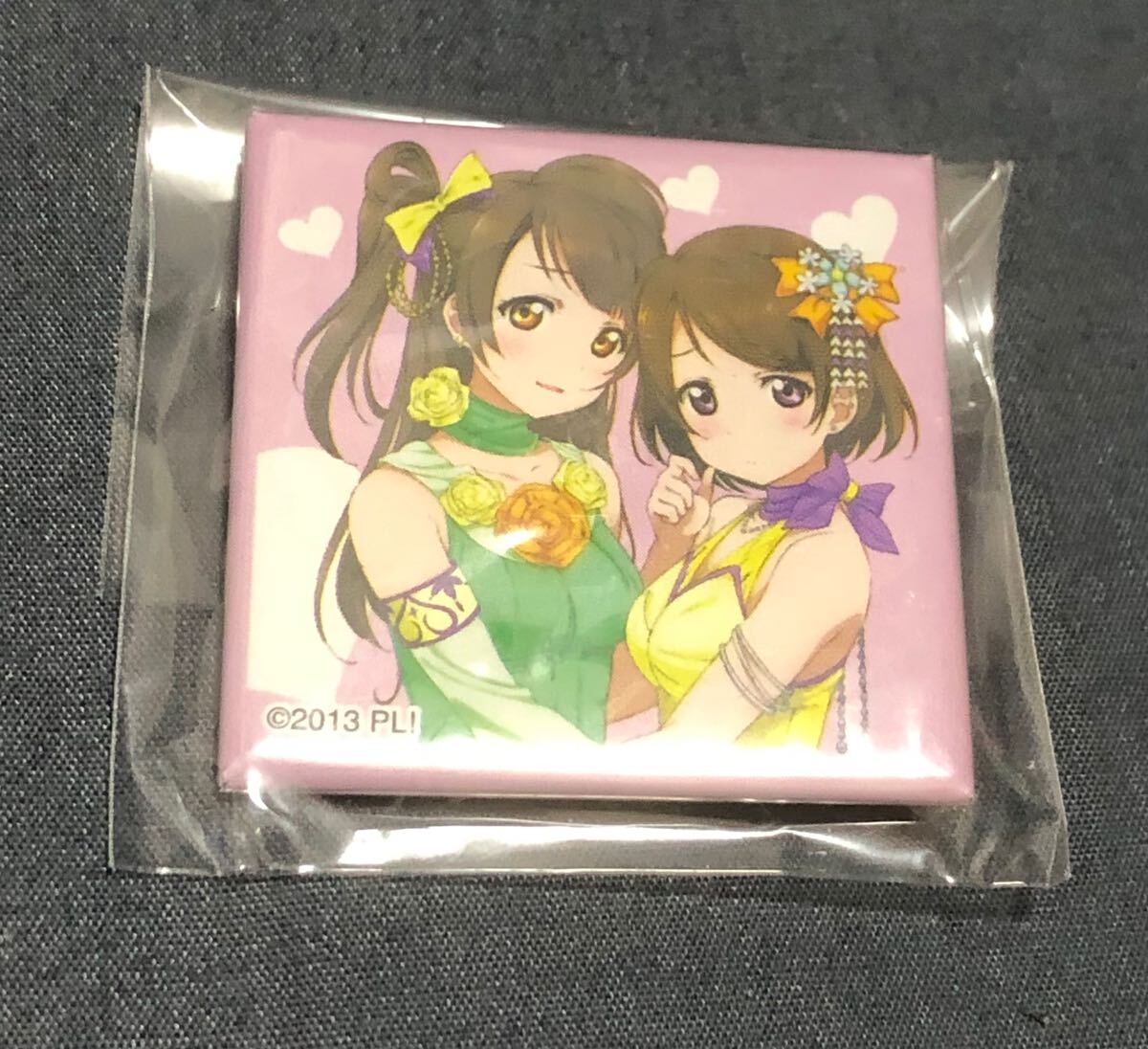 Yahoo!オークション -「ラブライブ 缶バッジ 南ことり」の落札 Yahoo!オークション -「ラブライブ 缶バッジ 南ことり」の落札