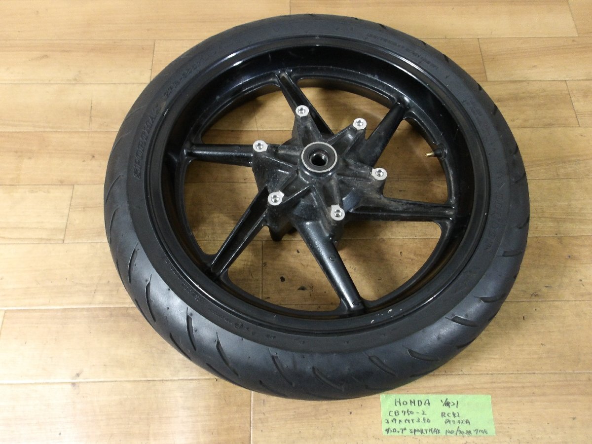 2025年最新】Yahoo!オークション -cb750 rc42(ホイール)の中古品 2025年最新】Yahoo!オークション -cb750 rc42(ホイール)の中古品