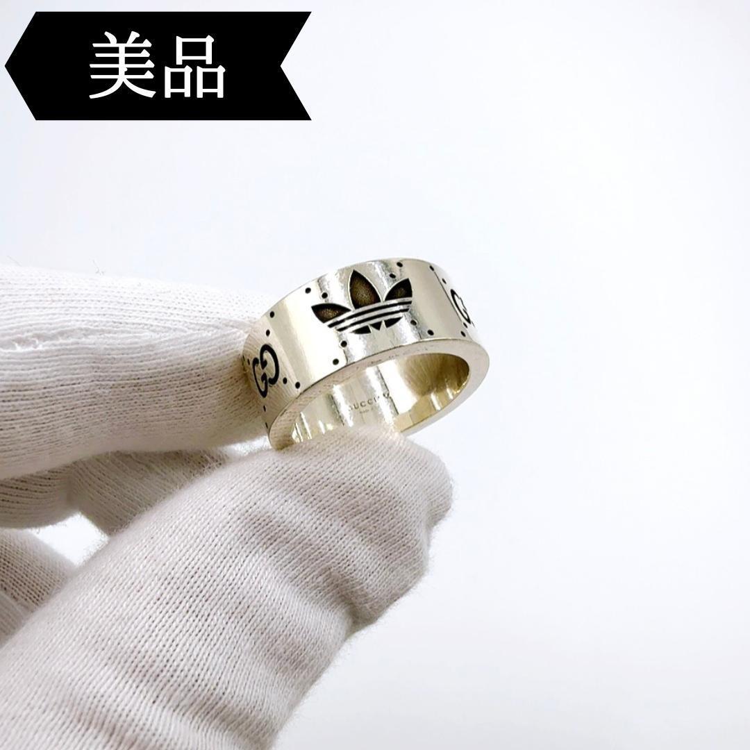 2025年最新】Yahoo!オークション -gucci アディダス リングの 2025年最新】Yahoo!オークション -gucci アディダス リングの