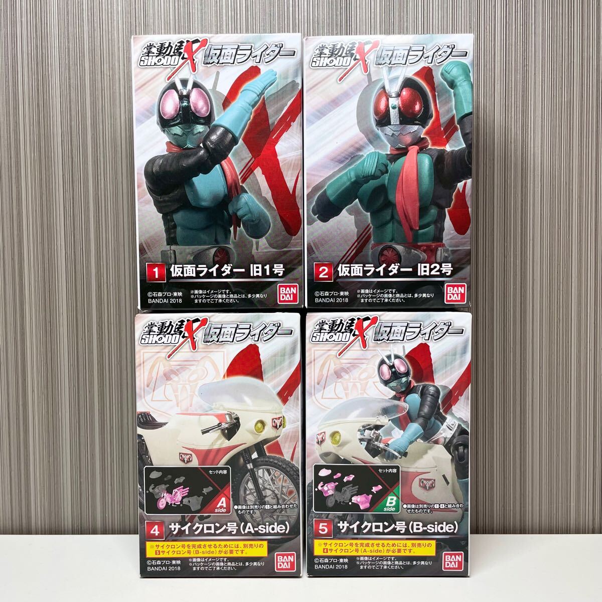 Yahoo!オークション -「仮面ライダー旧1号 サイクロン号