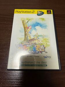 PS2 ソフト ガラクタ名作劇場 ラクガキ王国 プレイステーション2