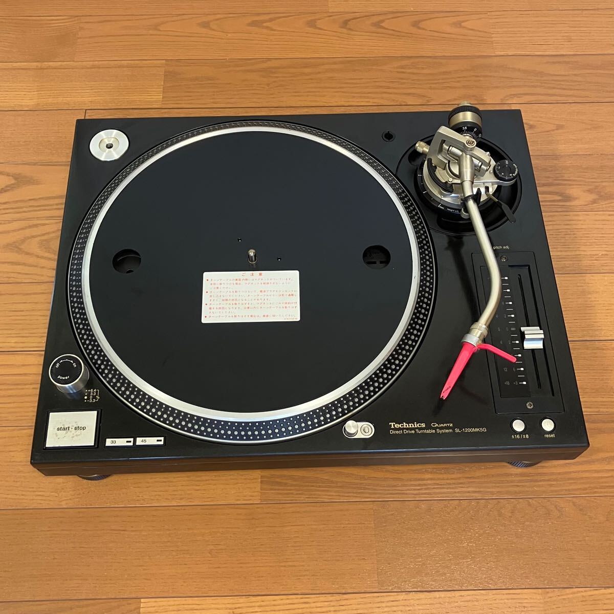 Yahoo!オークション -「technics sl-1200 mk5g」の落札相場 Yahoo!オークション -「technics sl-1200 mk5g」の落札相場