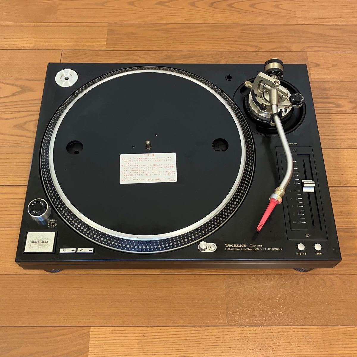 Yahoo!オークション -「technics sl-1200 mk5g」の落札相場 Yahoo!オークション -「technics sl-1200 mk5g」の落札相場