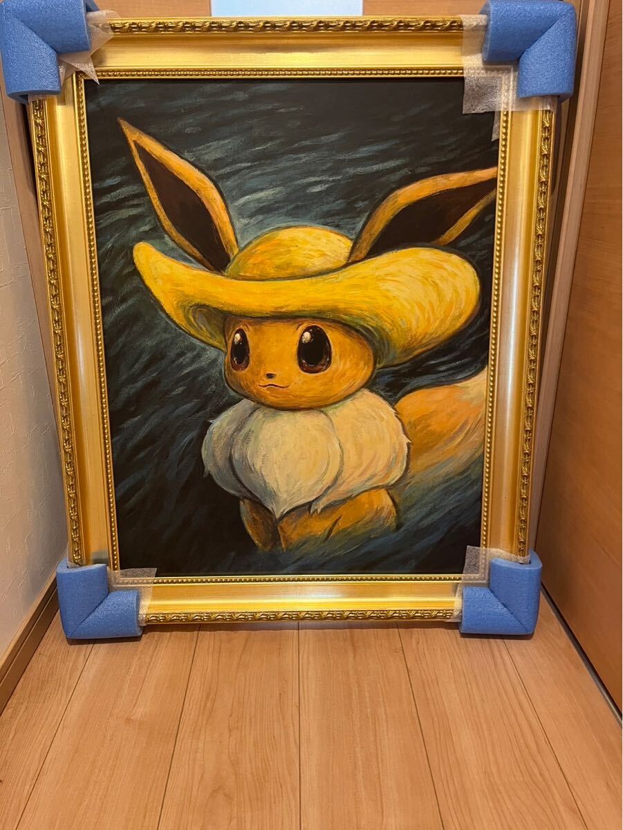 【使い勝手の良い】 2025年最新】Yahoo!オークション -イーブイ キャンバスの中古品 絵画
