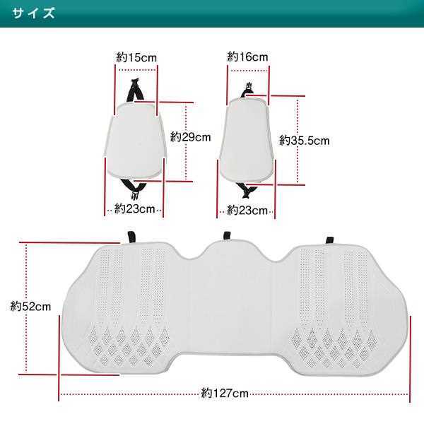 ホンダ アコード CD系 汎用 スエード エプロンタイプ シートカバー 白 ホワイト 運転席 助手席 2列目 被せるタイプ ホンダ アコード CD系 汎用 スエード エプロンタイプ シートカバー 白 ホワイト 運転席 助手席 2列目 被せるタイプ