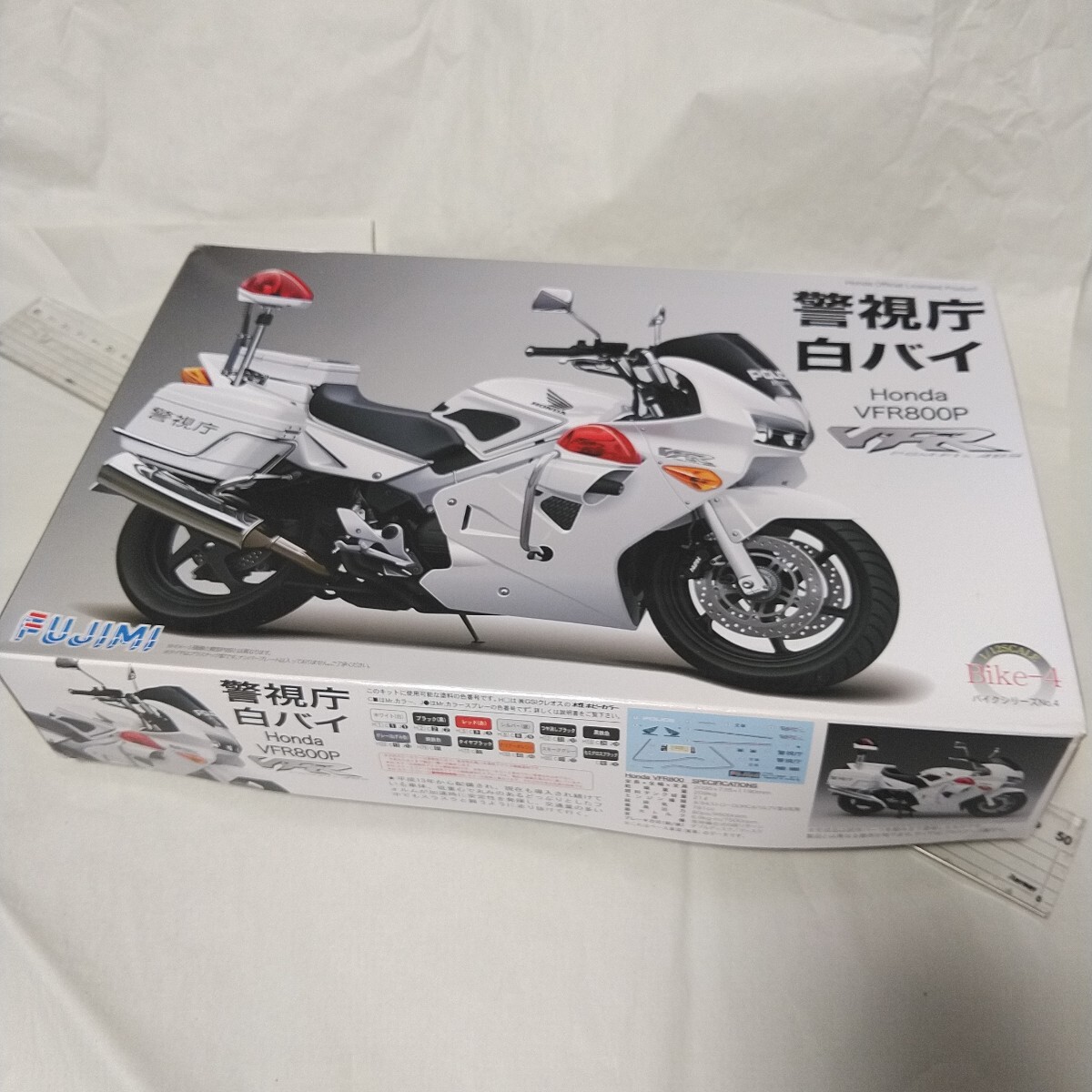 Yahoo!オークション -「vfr800」(オートバイ) (プラモデル)の Yahoo!オークション -「vfr800」(オートバイ) (プラモデル)の