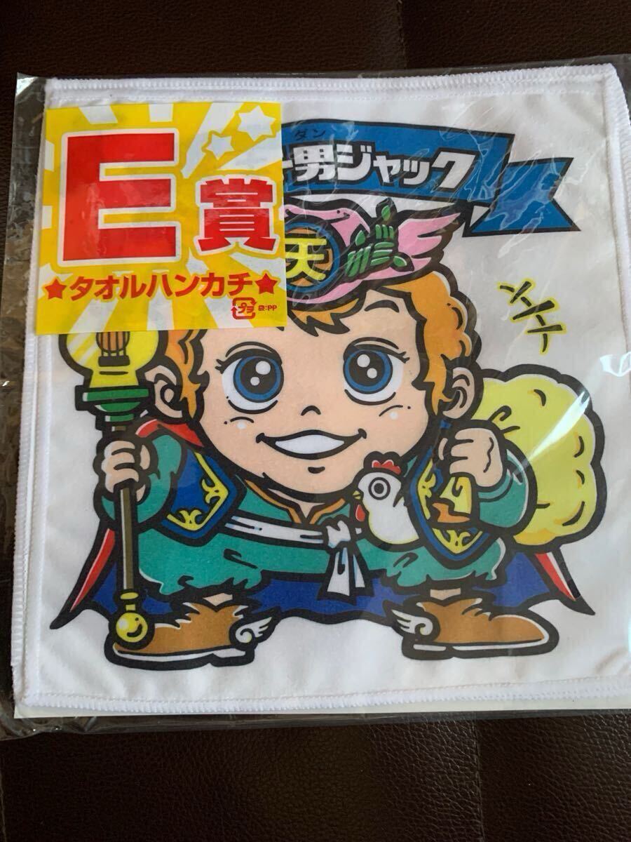 2025年最新】Yahoo!オークション -ビックリマン タオルの中古品