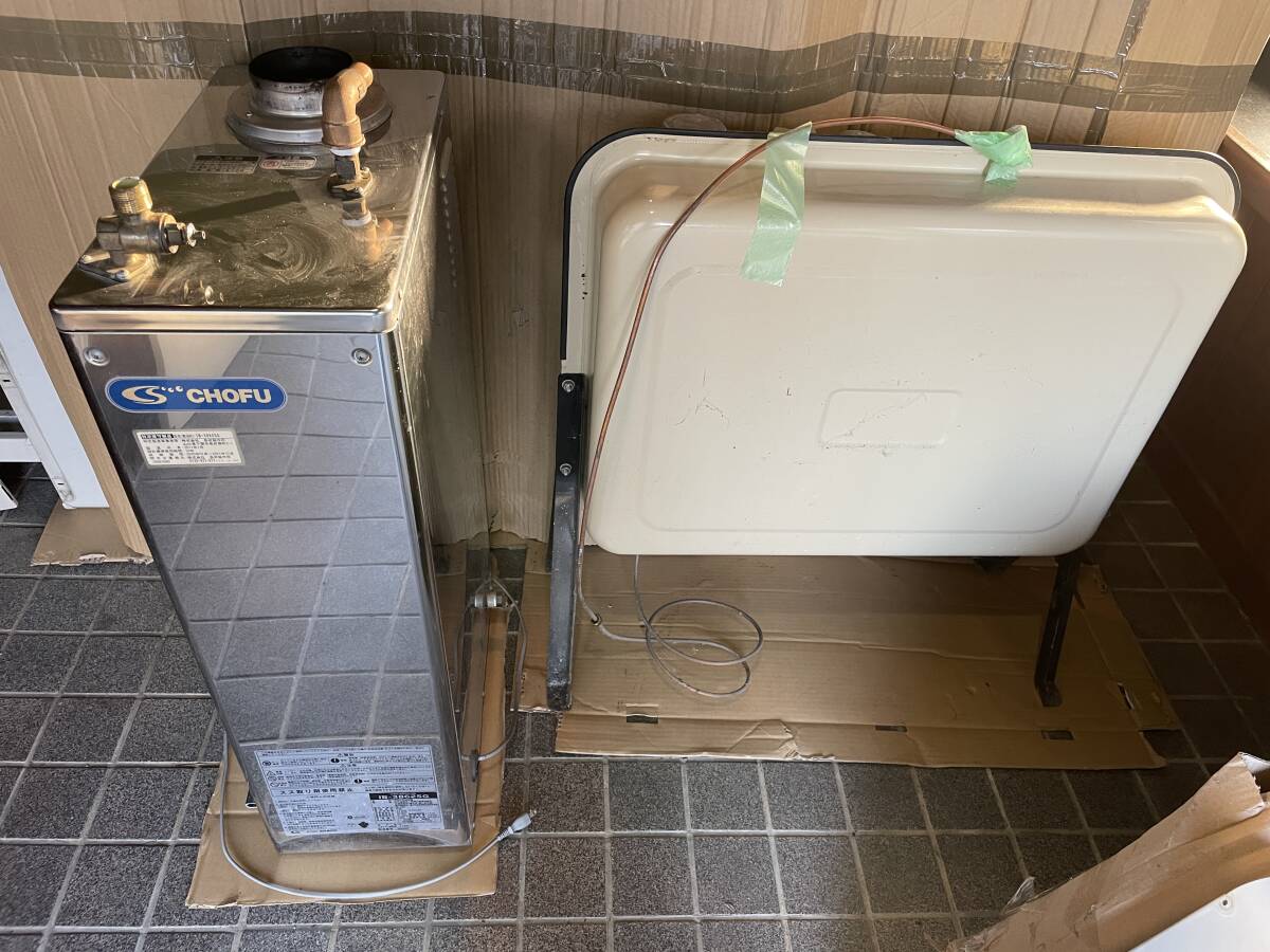 Yahoo!オークション -「中古長府石油給湯器」(内装) (建築材料 Yahoo!オークション -「中古長府石油給湯器」(内装) (建築材料
