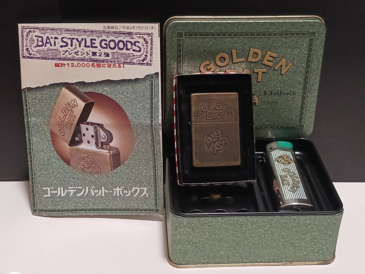 Yahoo!オークション -「marlboro灰皿」(アンティーク Yahoo!オークション -「marlboro灰皿」(アンティーク