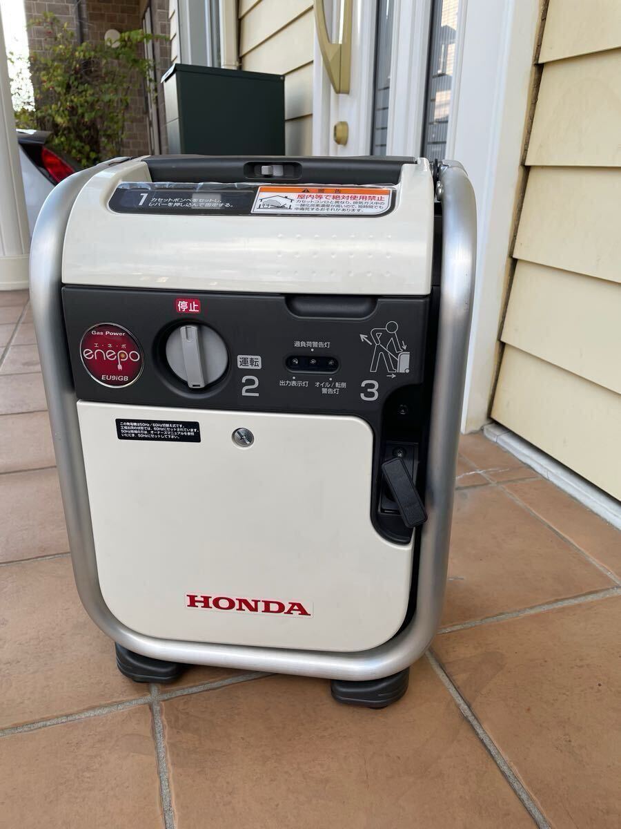 Yahoo!オークション -「エネポ ガス発電機」の落札相場・落札価格 Yahoo!オークション -「エネポ ガス発電機」の落札相場・落札価格