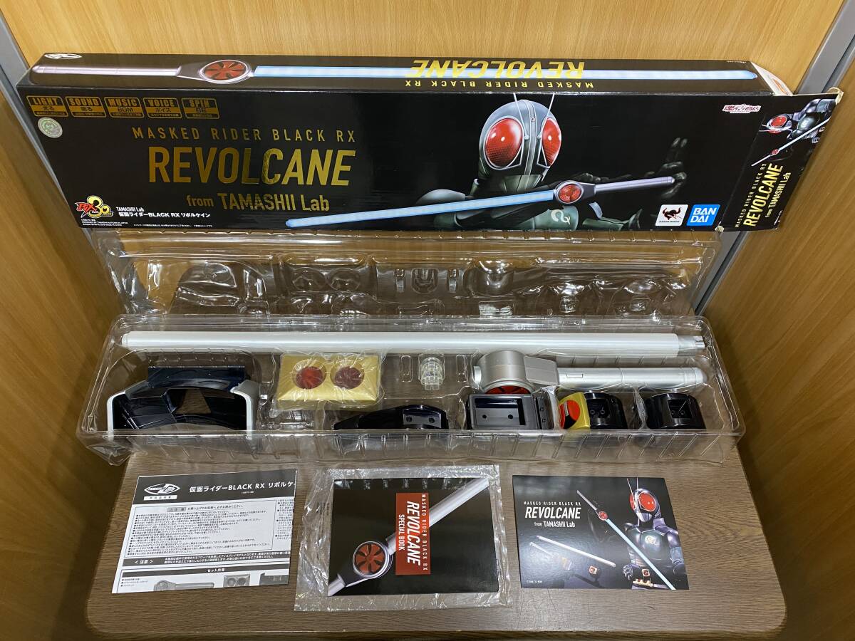 Yahoo!オークション -「仮面ライダーblack rx リボルケイン」の Yahoo!オークション -「仮面ライダーblack rx リボルケイン」の