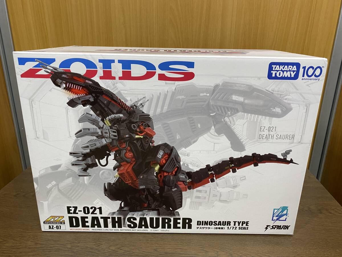 Yahoo!オークション -「zoids 021 デスザウラー」の落札相場 Yahoo!オークション -「zoids 021 デスザウラー」の落札相場