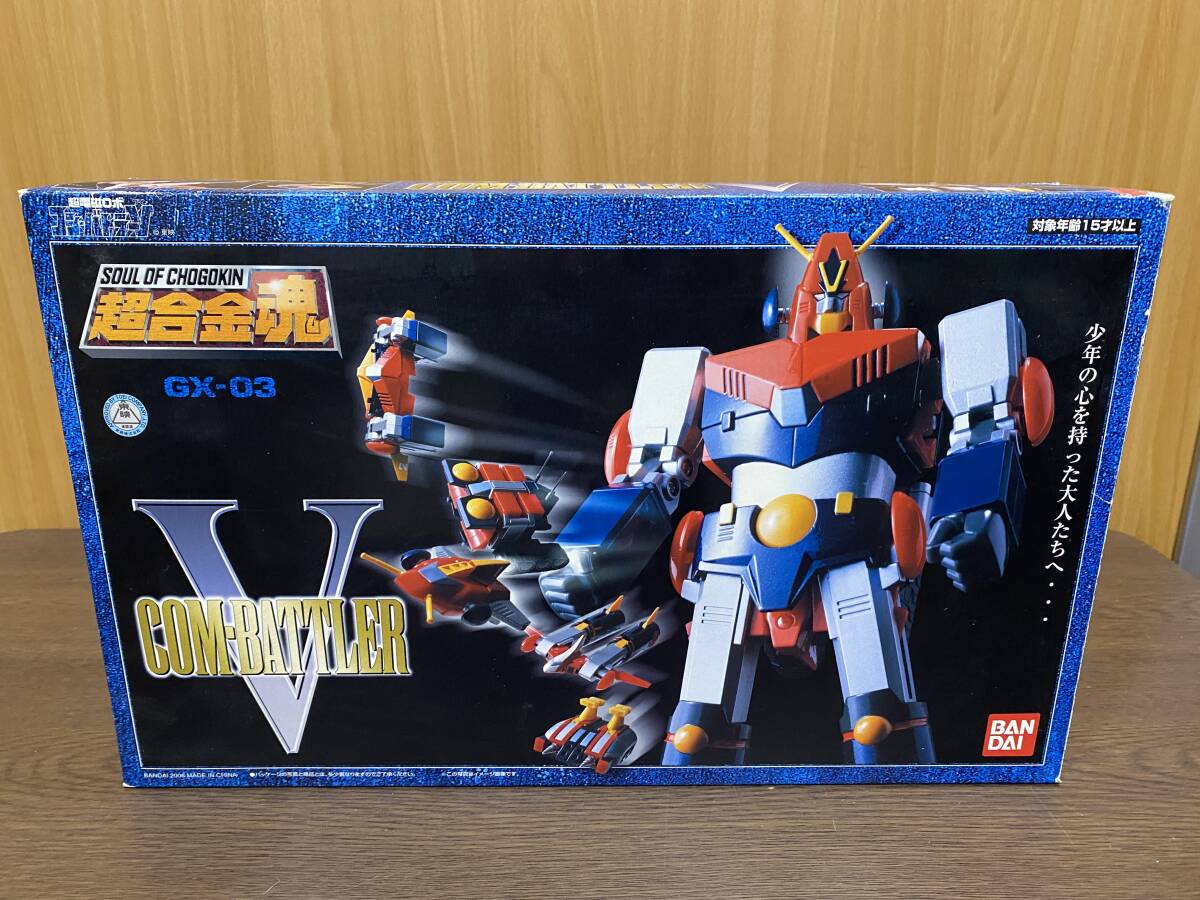 Yahoo!オークション -「超合金魂 gx-03 コンバトラーv」の落札 Yahoo!オークション -「超合金魂 gx-03 コンバトラーv」の落札