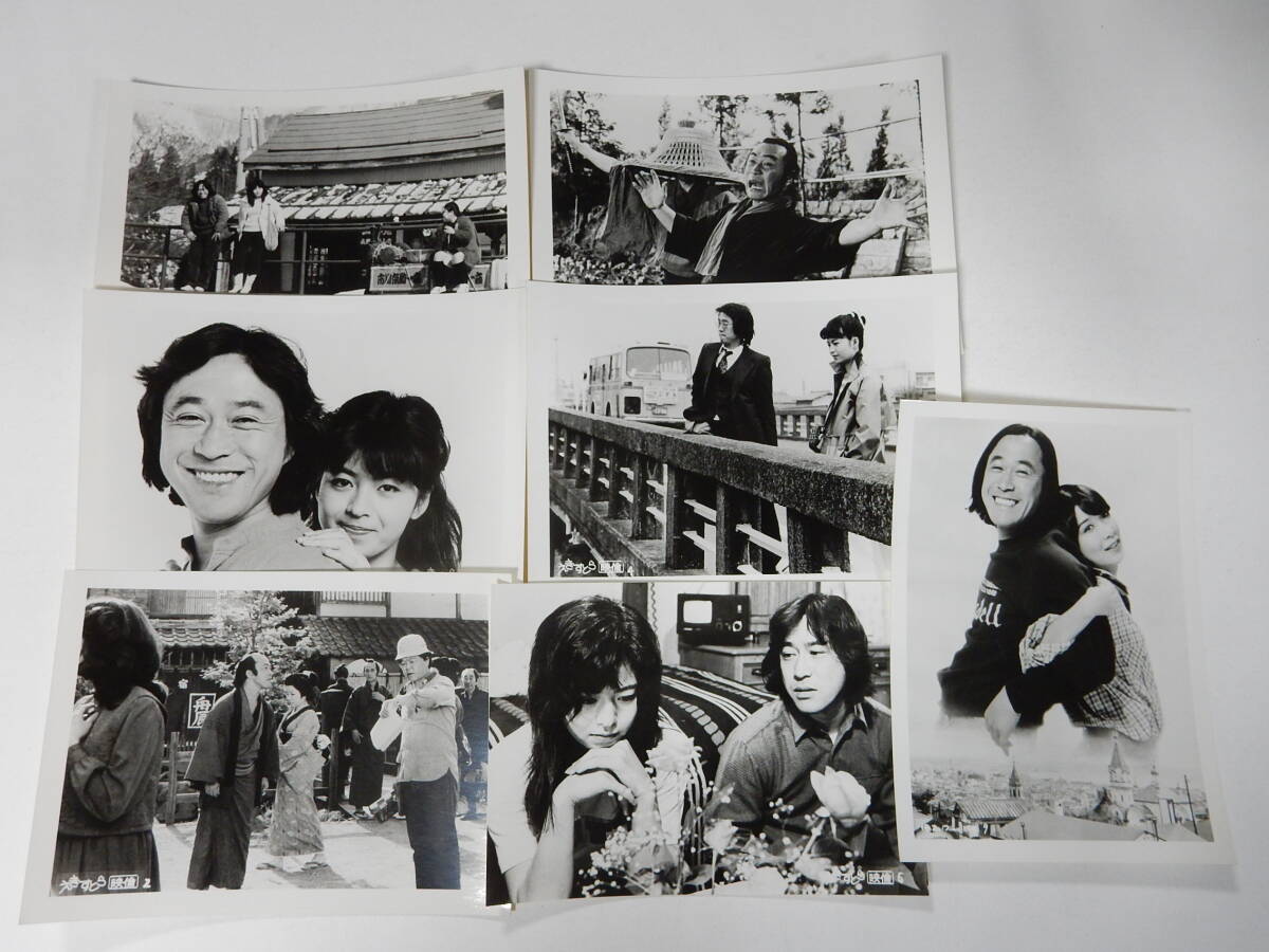 2025年最新】Yahoo!オークション -岸部シローの中古品・新品・未 2025年最新】Yahoo!オークション -岸部シローの中古品・新品・未