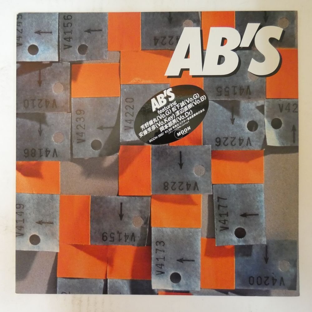 Yahoo!オークション -「ab's」(ジャパニーズポップス) (レコード