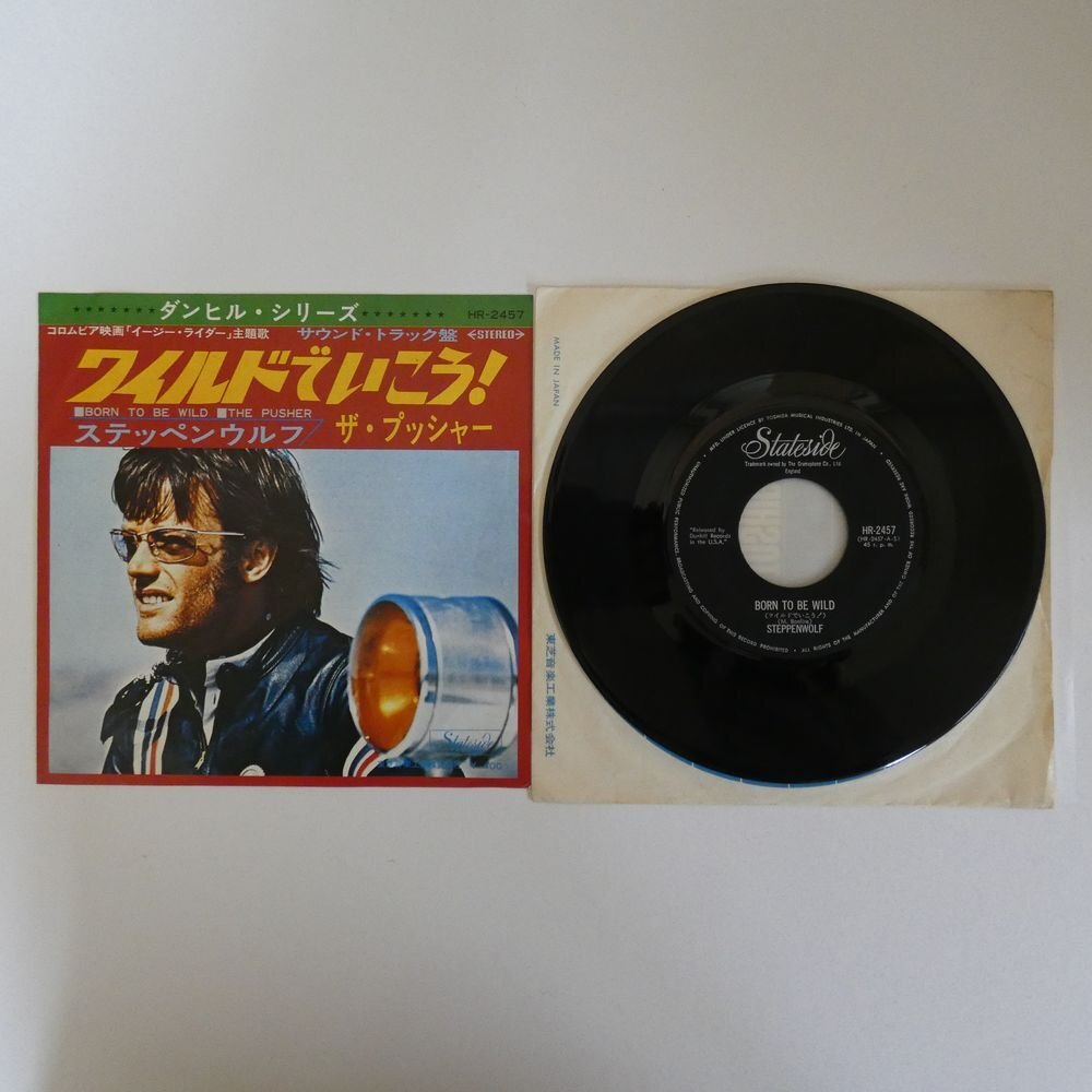 【数々のアワードを受賞】 Yahoo!オークション -「steppenwolf born to be wild」(レコード 邦楽