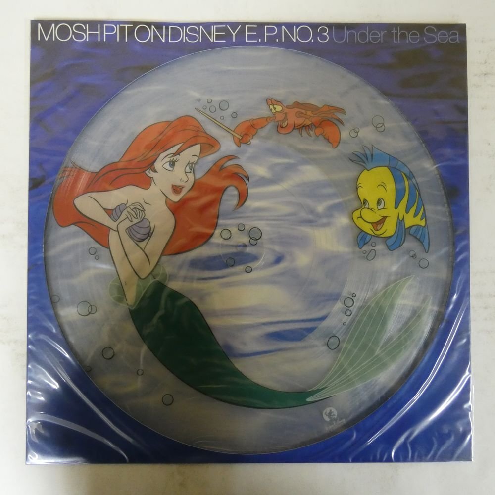 Amazon.co.jp: Mosh Pit On Disney(初回)(CCCD): ミュージック
