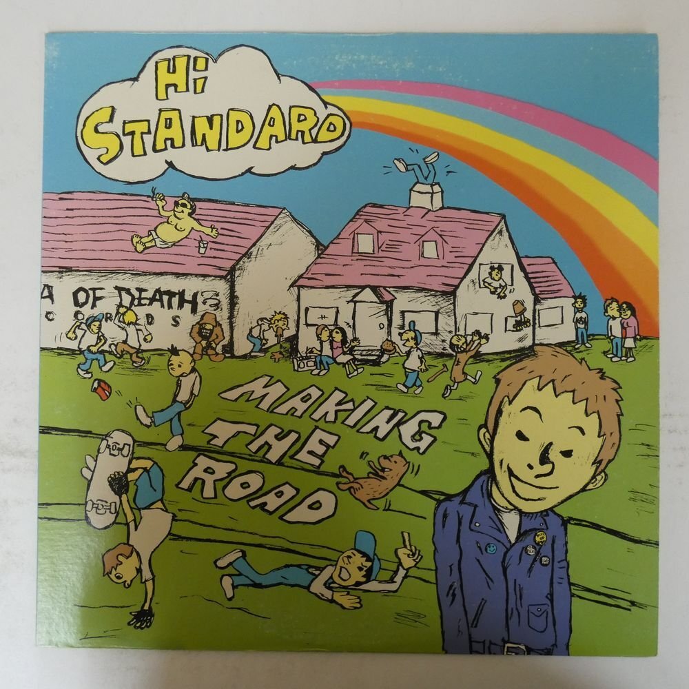 Yahoo!オークション -「hi-standard making the road」(レコード Yahoo!オークション -「hi-standard making the road」(レコード