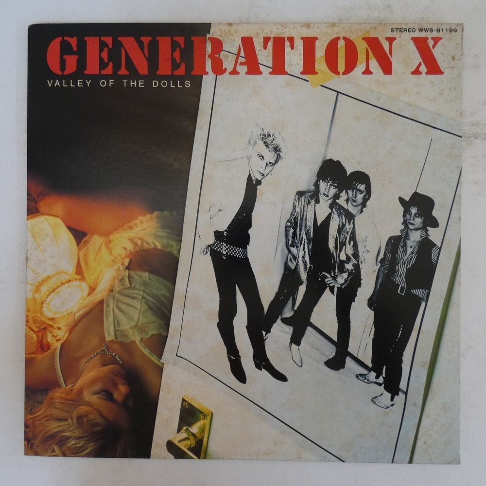 Yahoo!オークション -「generation x」(レコード) の落札相場 Yahoo!オークション -「generation x」(レコード) の落札相場