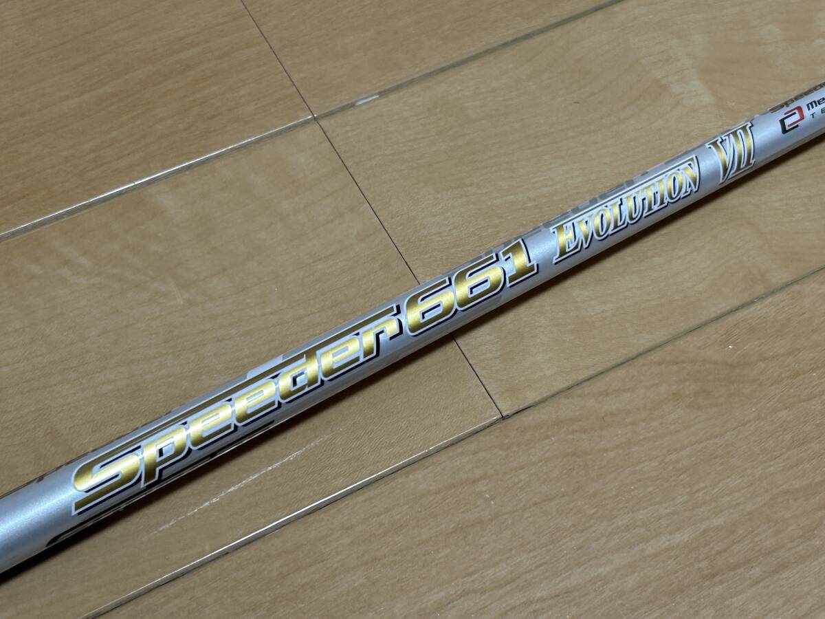 スピーダー 661 エボリューション V X 3W用 スリーブ付きシャフト単品 Yahoo!オークション -「スピーダー661 3w」の落札相場・落札価格