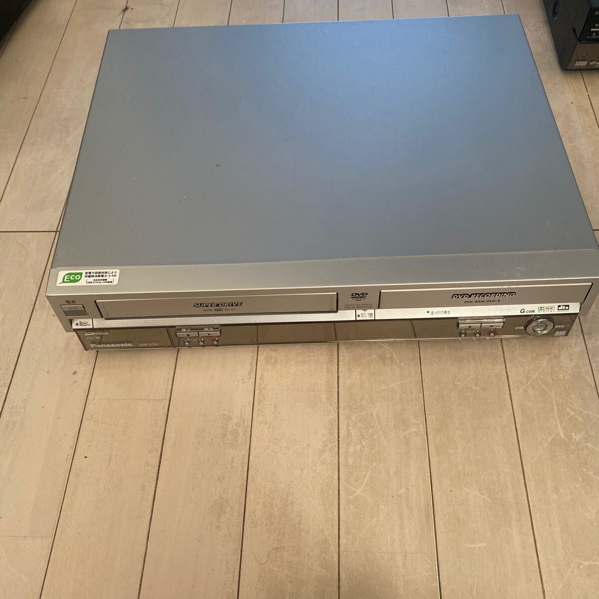 Yahoo!オークション -「dmr-e75v」の落札相場・落札価格 Yahoo!オークション -「dmr-e75v」の落札相場・落札価格