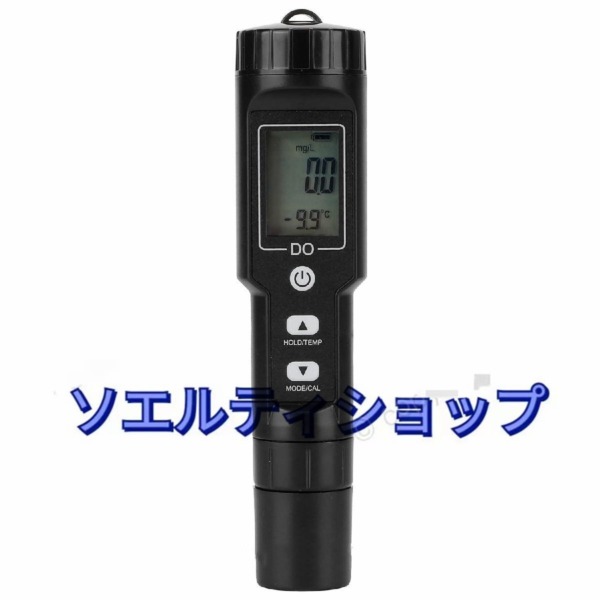 2025年最新】Yahoo!オークション -溶存酸素計の中古品・新品・未 2025年最新】Yahoo!オークション -溶存酸素計の中古品・新品・未