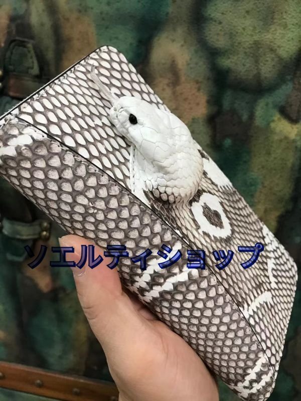 2025年最新】Yahoo!オークション -コブラ(財布)の中古品・新品 2025年最新】Yahoo!オークション -コブラ(財布)の中古品・新品