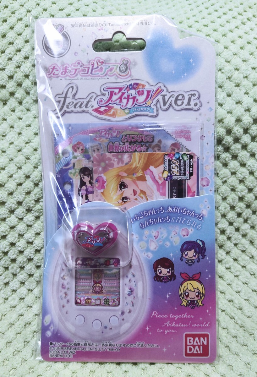 Yahoo!オークション -「たまごっちピース デコピアス」の落札 Yahoo!オークション -「たまごっちピース デコピアス」の落札