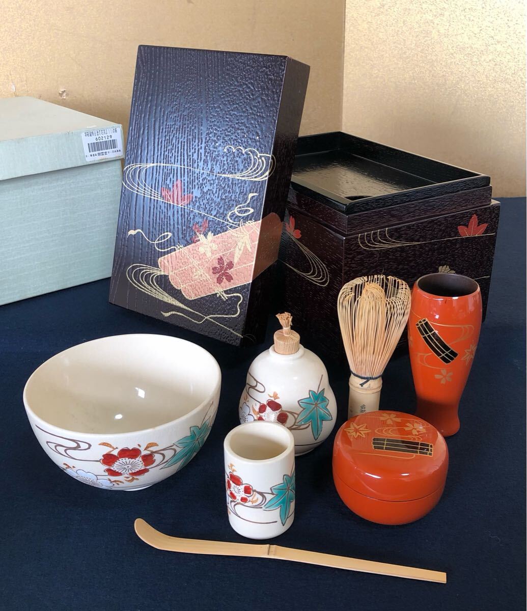 2025年最新】Yahoo!オークション -蒔絵 茶箱の中古品・新品・未 2025年最新】Yahoo!オークション -蒔絵 茶箱の中古品・新品・未