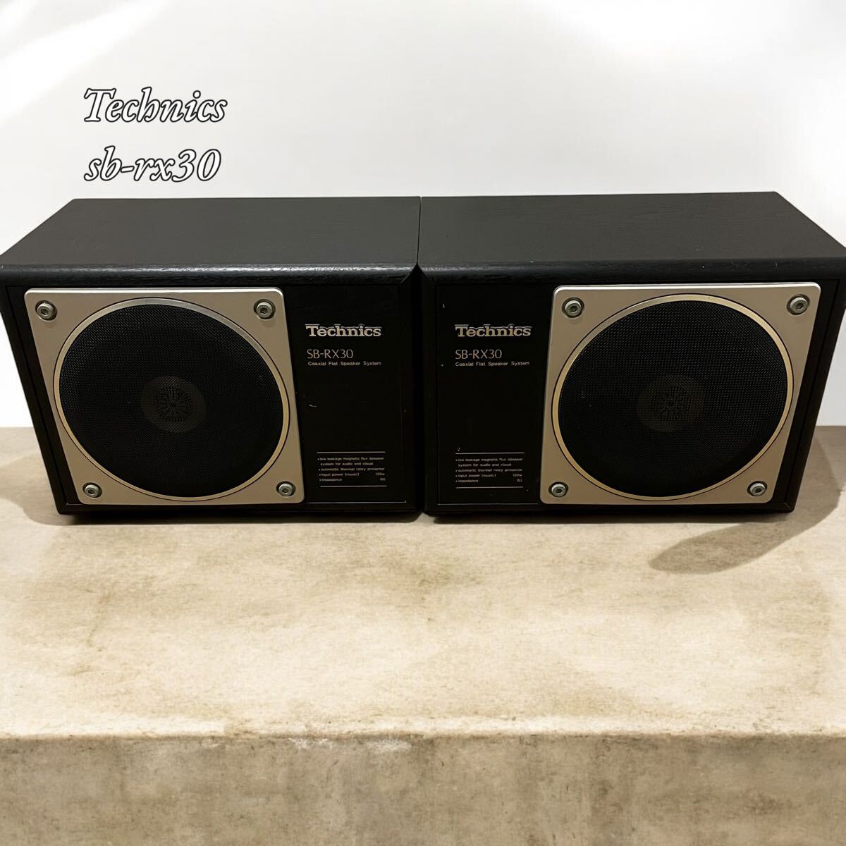 Yahoo!オークション -「technics sb-rx」(一般) (スピーカー)の Yahoo!オークション -「technics sb-rx」(一般) (スピーカー)の