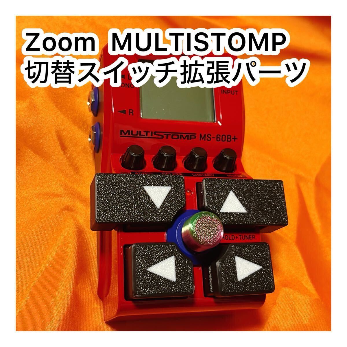 Yahoo!オークション -「zoom ms-50g+」の落札相場・落札価格 Yahoo!オークション -「zoom ms-50g+」の落札相場・落札価格
