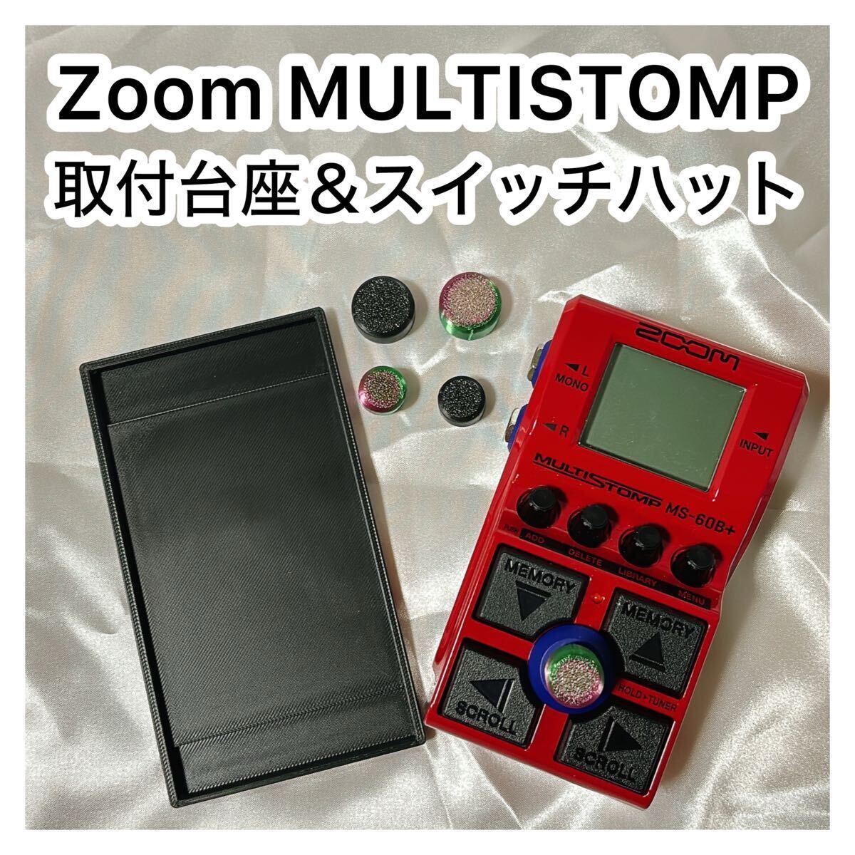 Yahoo!オークション -「zoom ms-60b+」の落札相場・落札価格 Yahoo!オークション -「zoom ms-60b+」の落札相場・落札価格
