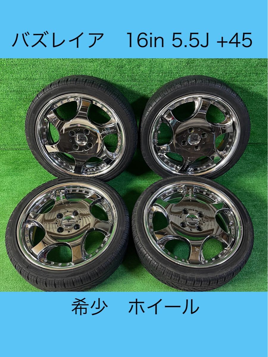 Yahoo!オークション -「バズレイア 16」(タイヤ、ホイール) の Yahoo!オークション -「バズレイア 16」(タイヤ、ホイール) の