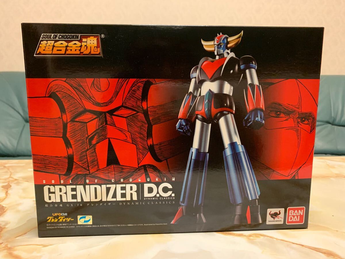 超合金魂 GX-76X2 グレンダイザー D.C. 対応 ドリルスペイザー