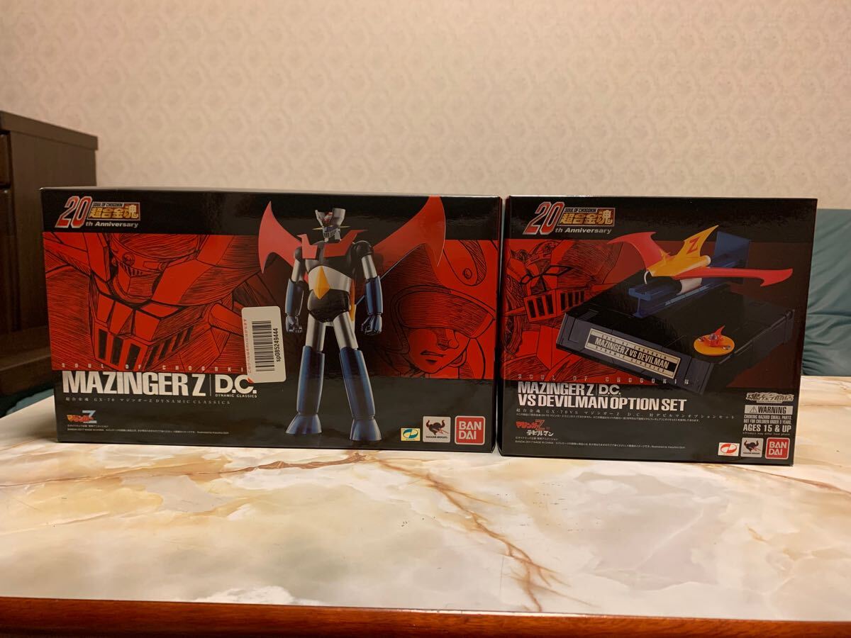 Yahoo!オークション -「超合金魂 gx-70vs マジンガーz d.c. 対 Yahoo!オークション -「超合金魂 gx-70vs マジンガーz d.c. 対