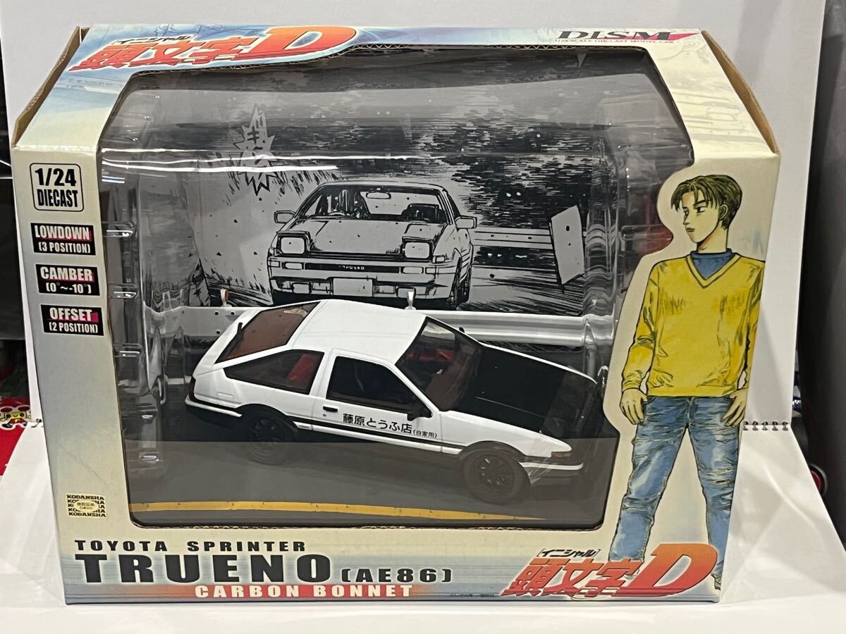 Yahoo!オークション -「1 24 dism ae86」の落札相場・落札価格 Yahoo!オークション -「1 24 dism ae86」の落札相場・落札価格