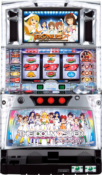 2025年最新】アイドルマスター 実機の商品一覧 - Yahoo!オークション 2025年最新】アイドルマスター 実機の商品一覧 - Yahoo!オークション